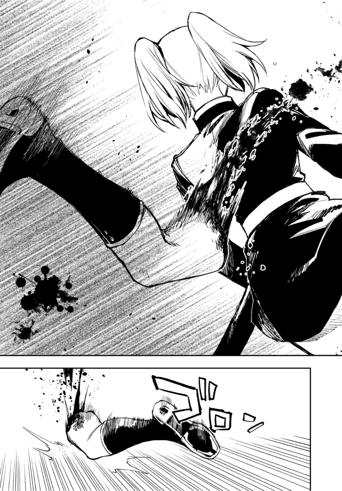 Owari no Seraph: Ichinose Guren, 16-sai no Catastrophe Chapter 46 7ページ