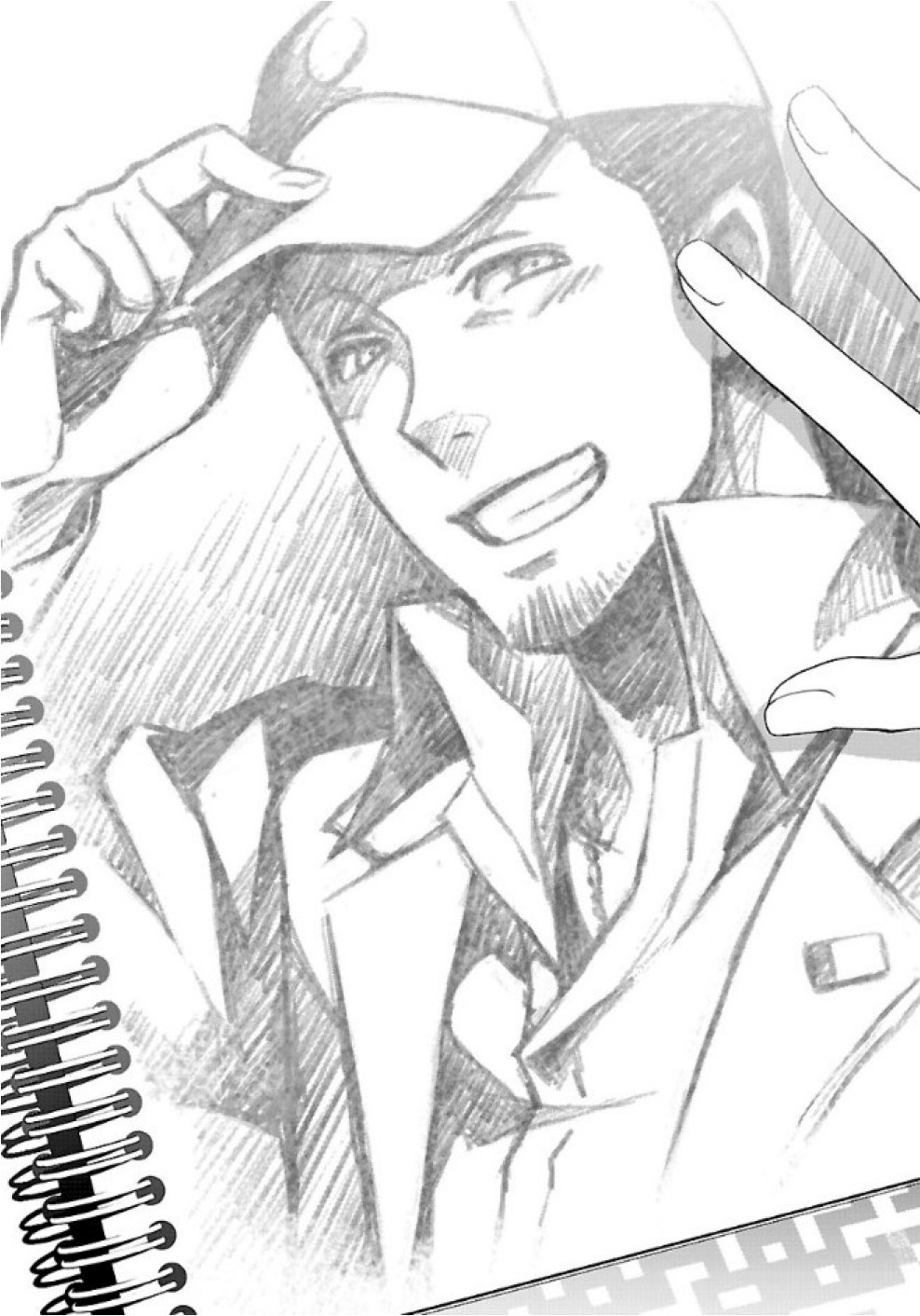 Persona 3 Chapter 28 12ページ