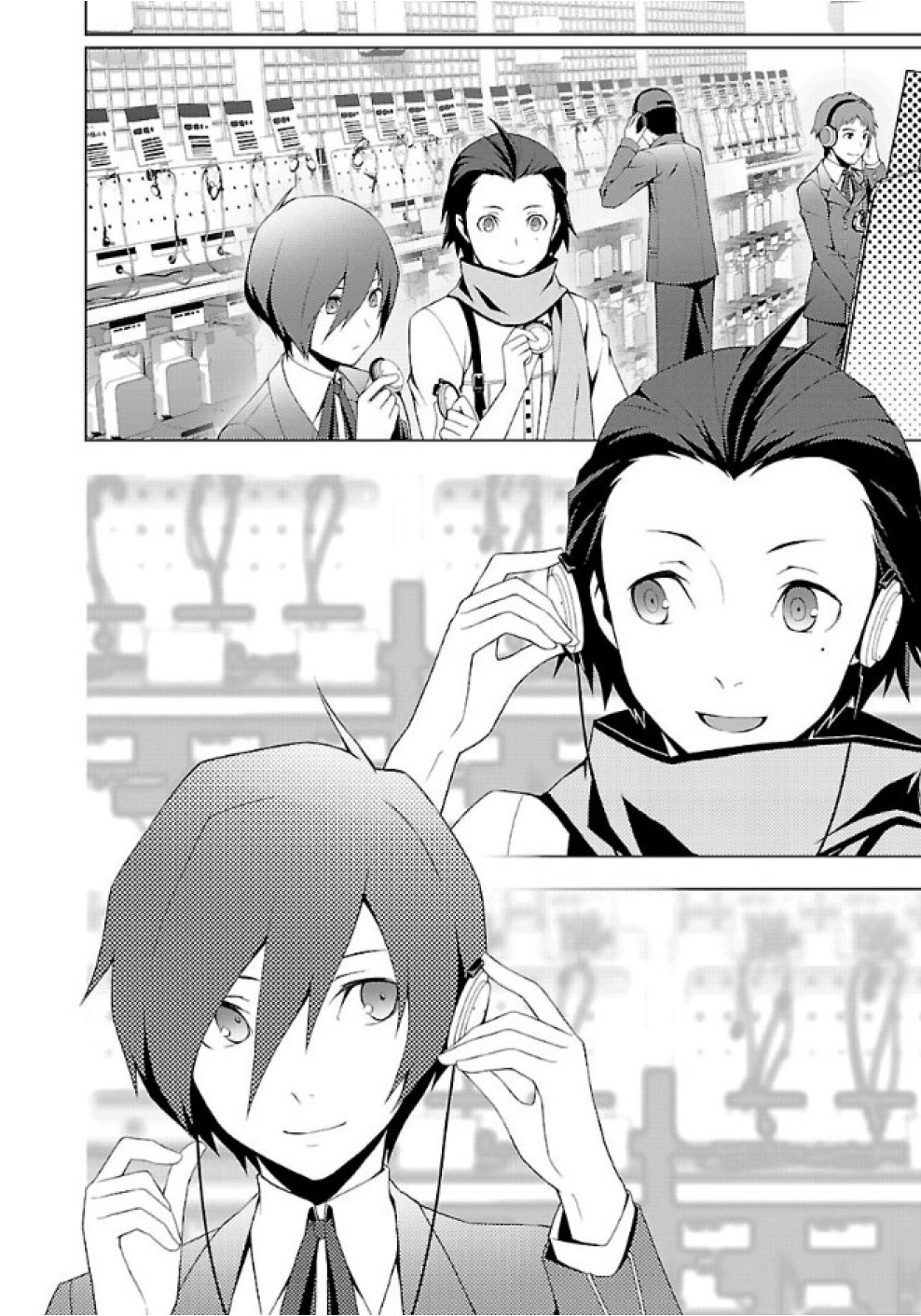Persona 3 Chapter 29 8ページ