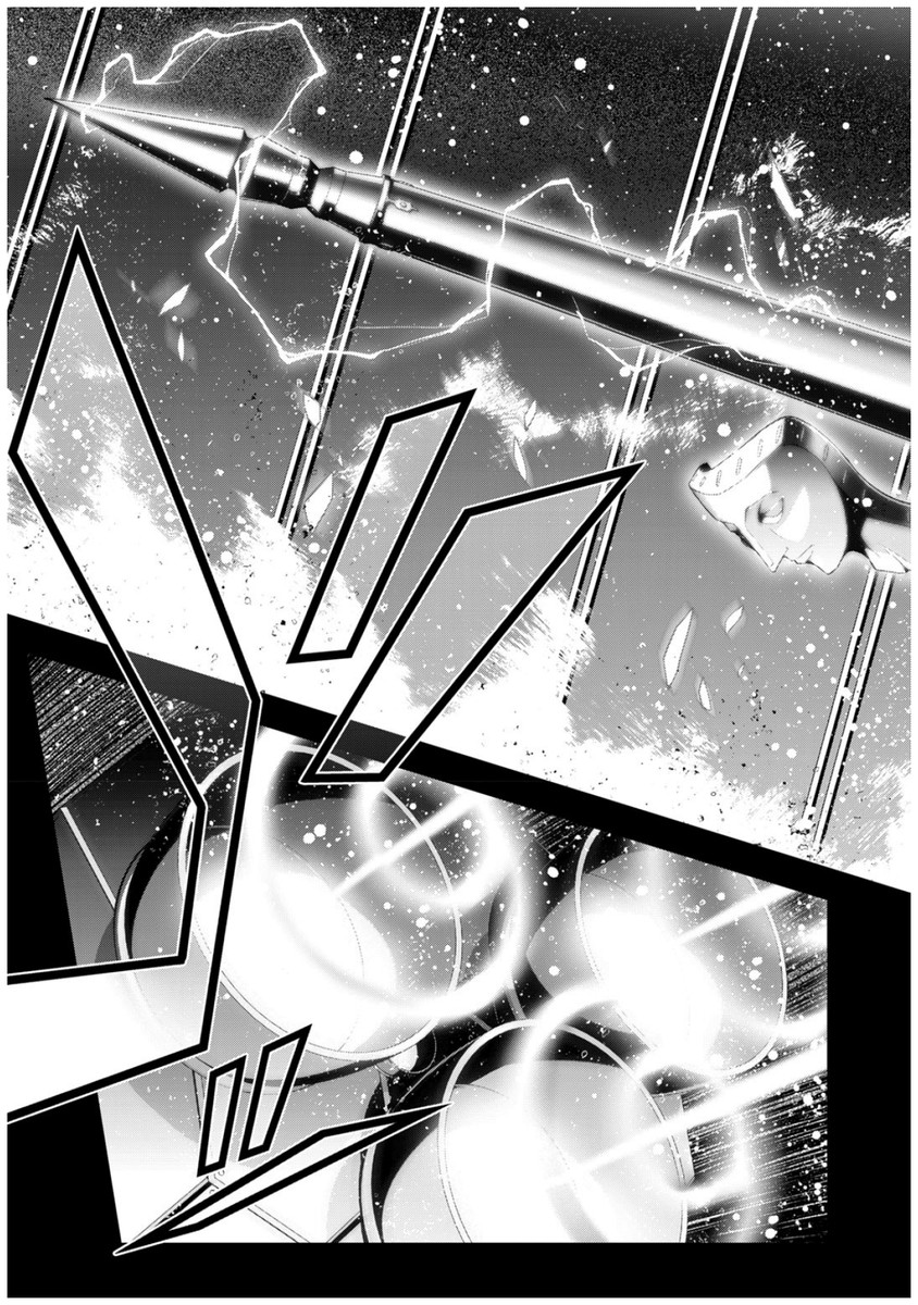 Persona 3 Chapter 31 11ページ