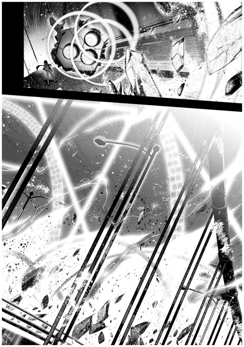Persona 3 Chapter 31 12ページ