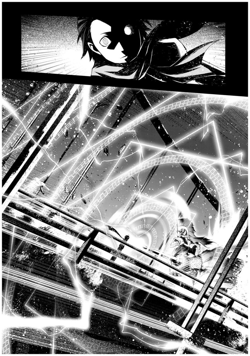 Persona 3 Chapter 31 13ページ