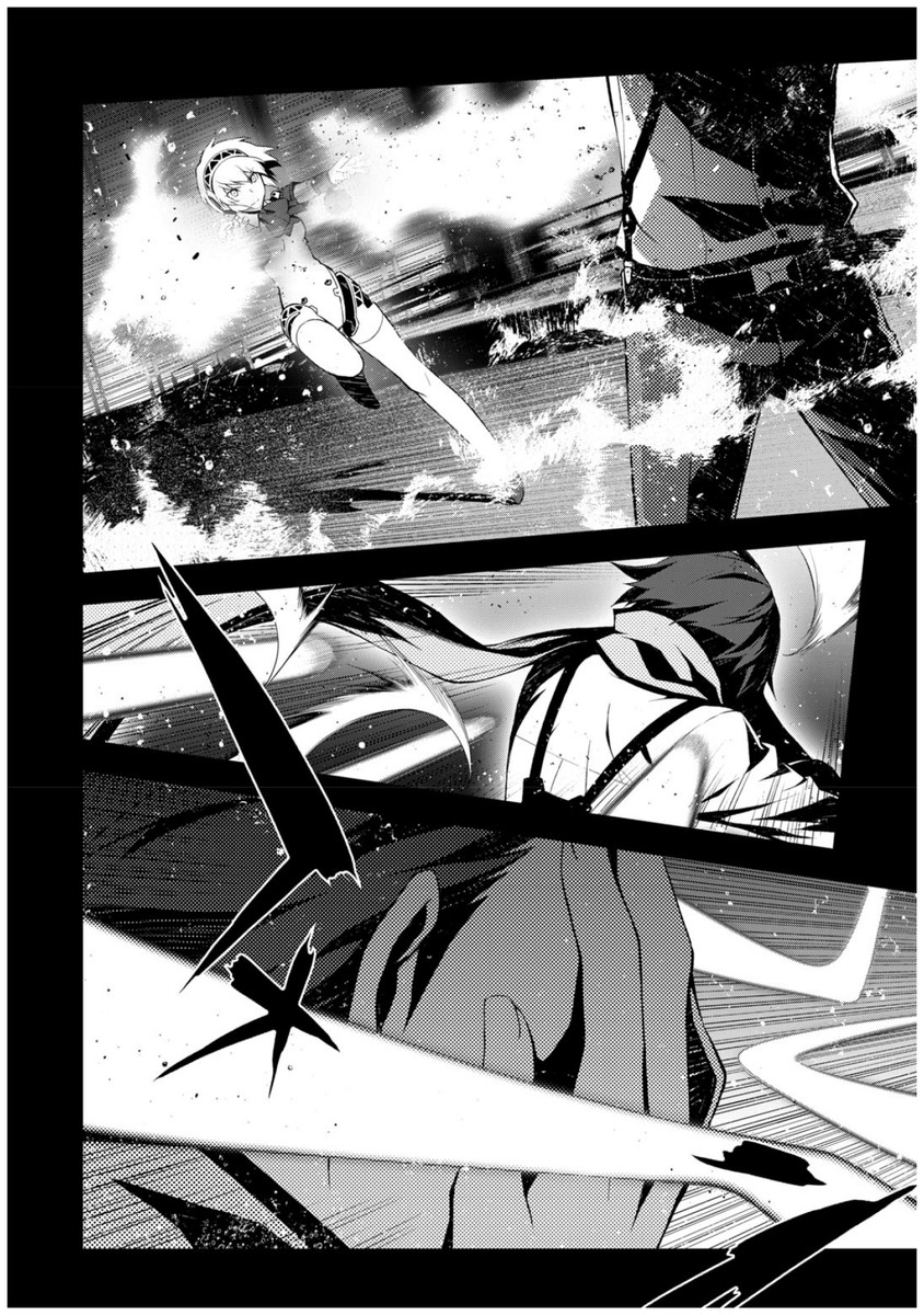 Persona 3 Chapter 31 4ページ