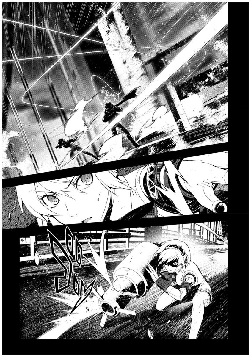 Persona 3 Chapter 31 5ページ