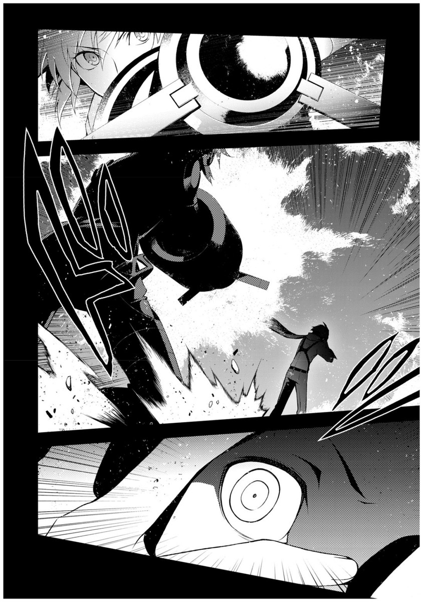 Persona 3 Chapter 31 6ページ