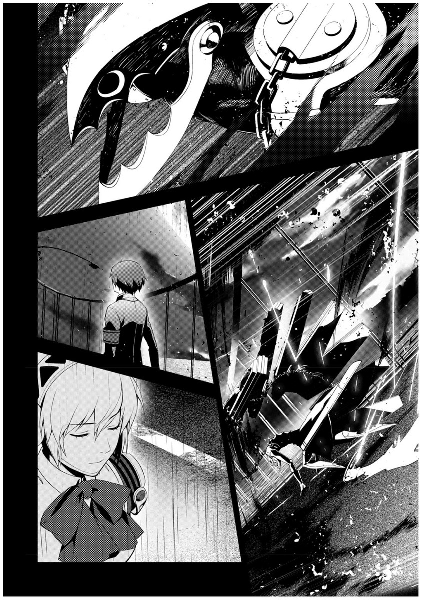 Persona 3 Chapter 32 22ページ