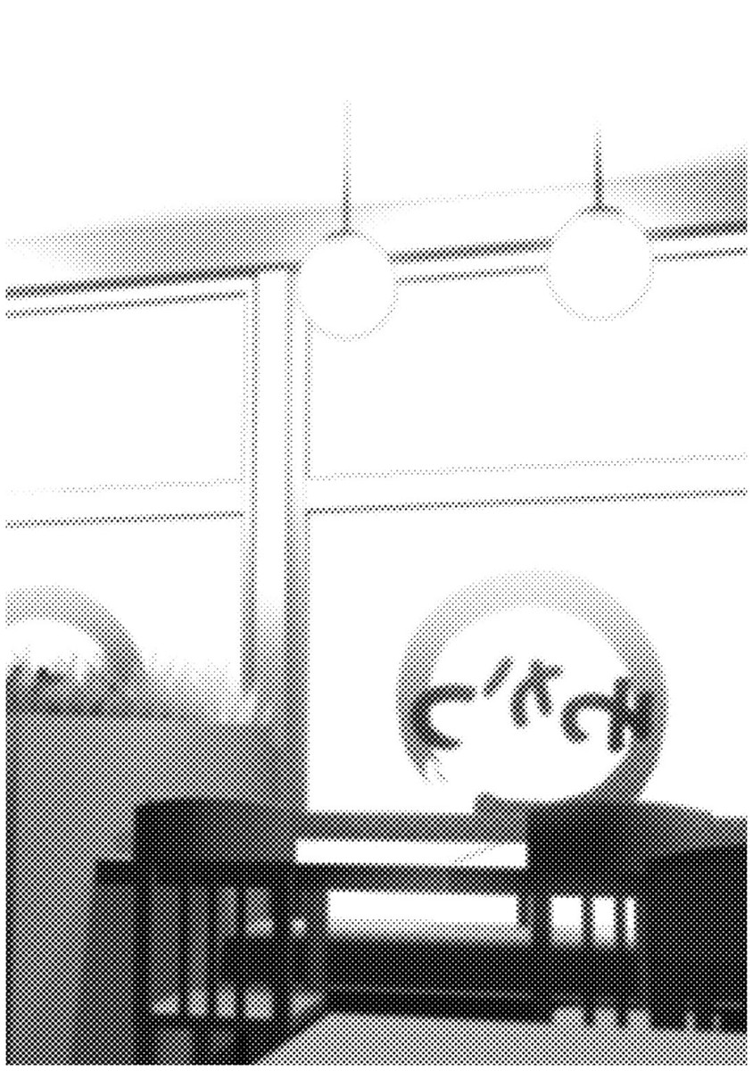 Persona 3 Chapter 32 30ページ