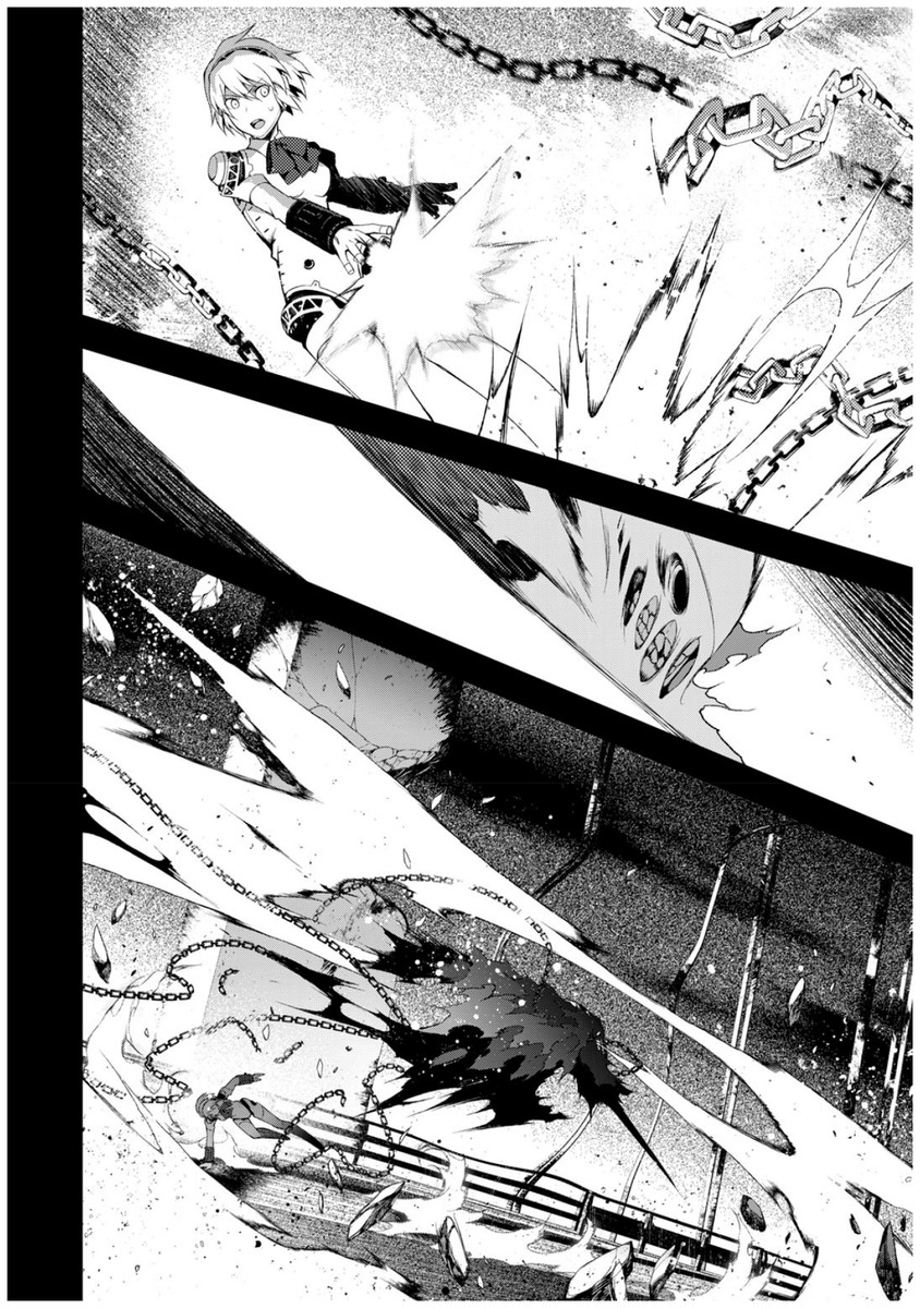 Persona 3 Chapter 33 12ページ