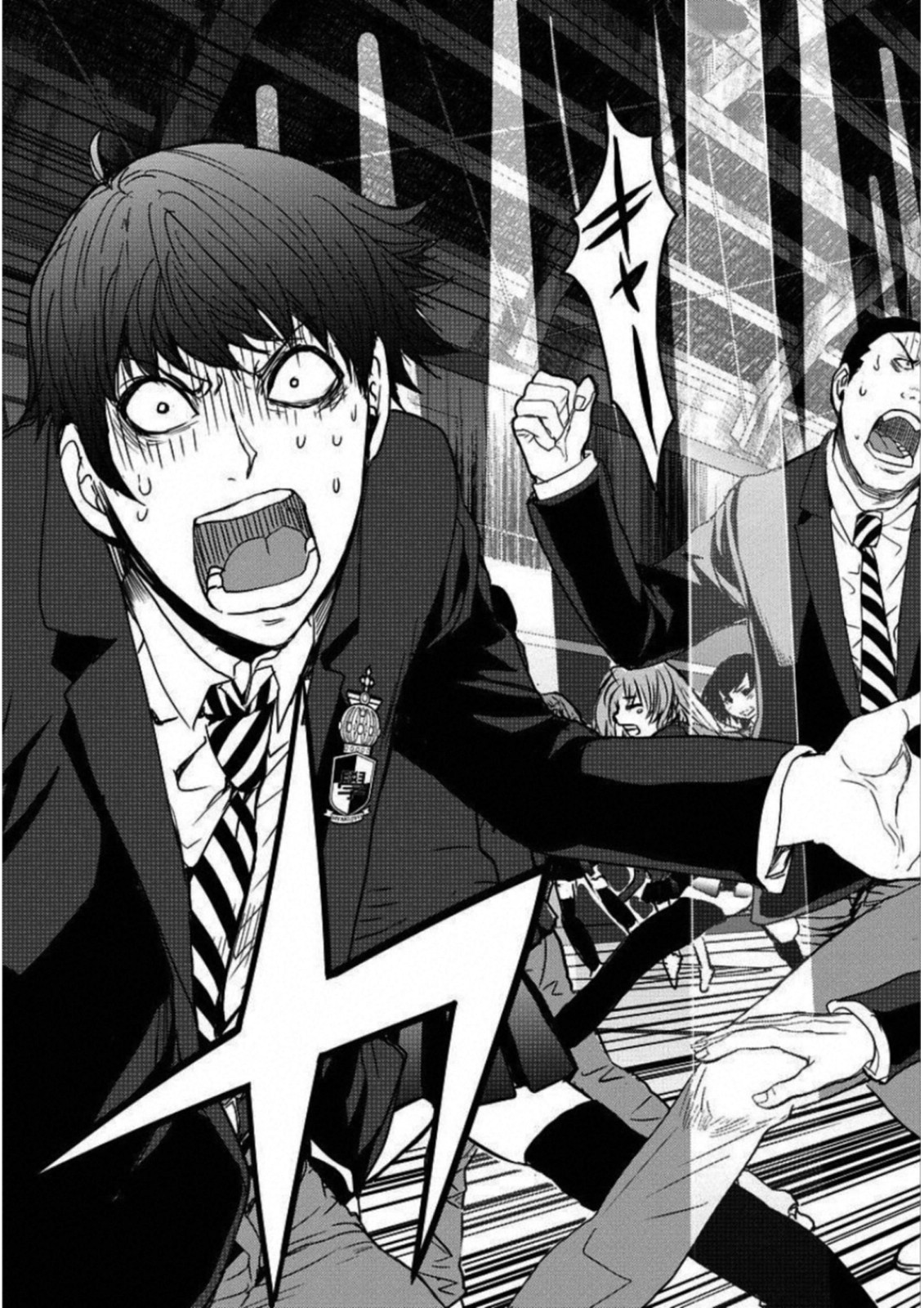 Penalty School Chapter 4 11ページ