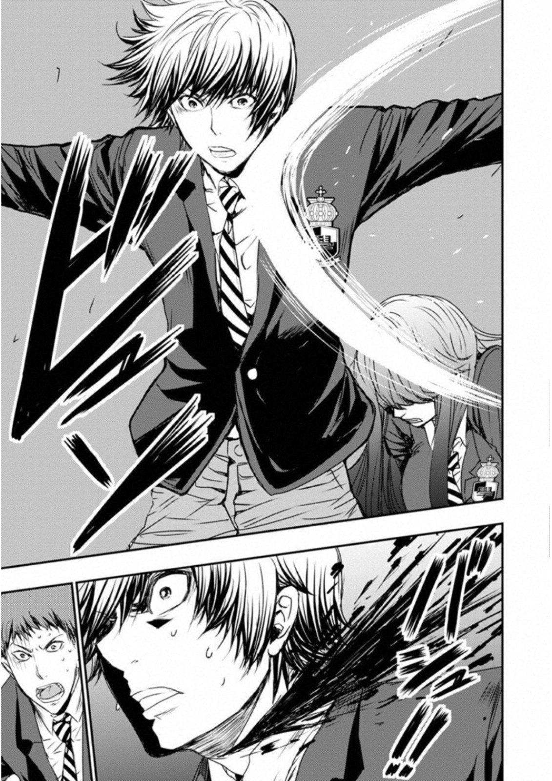 Penalty School Chapter 6 46ページ