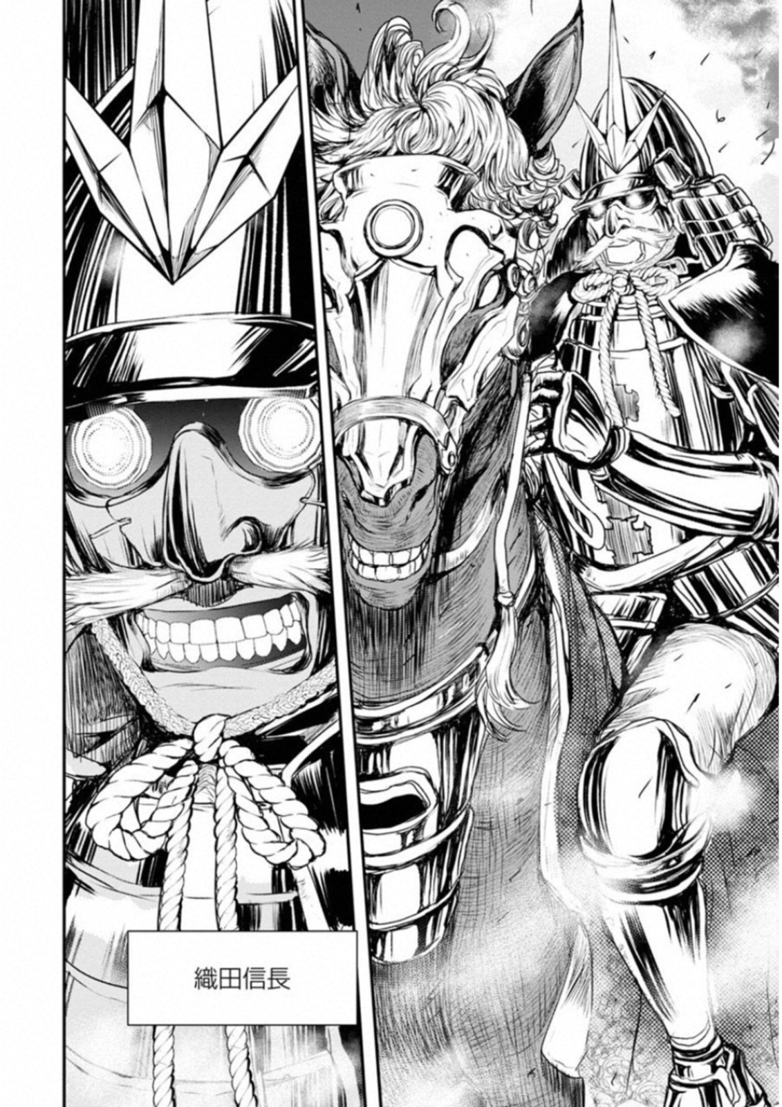 Penalty School Chapter 7 34ページ