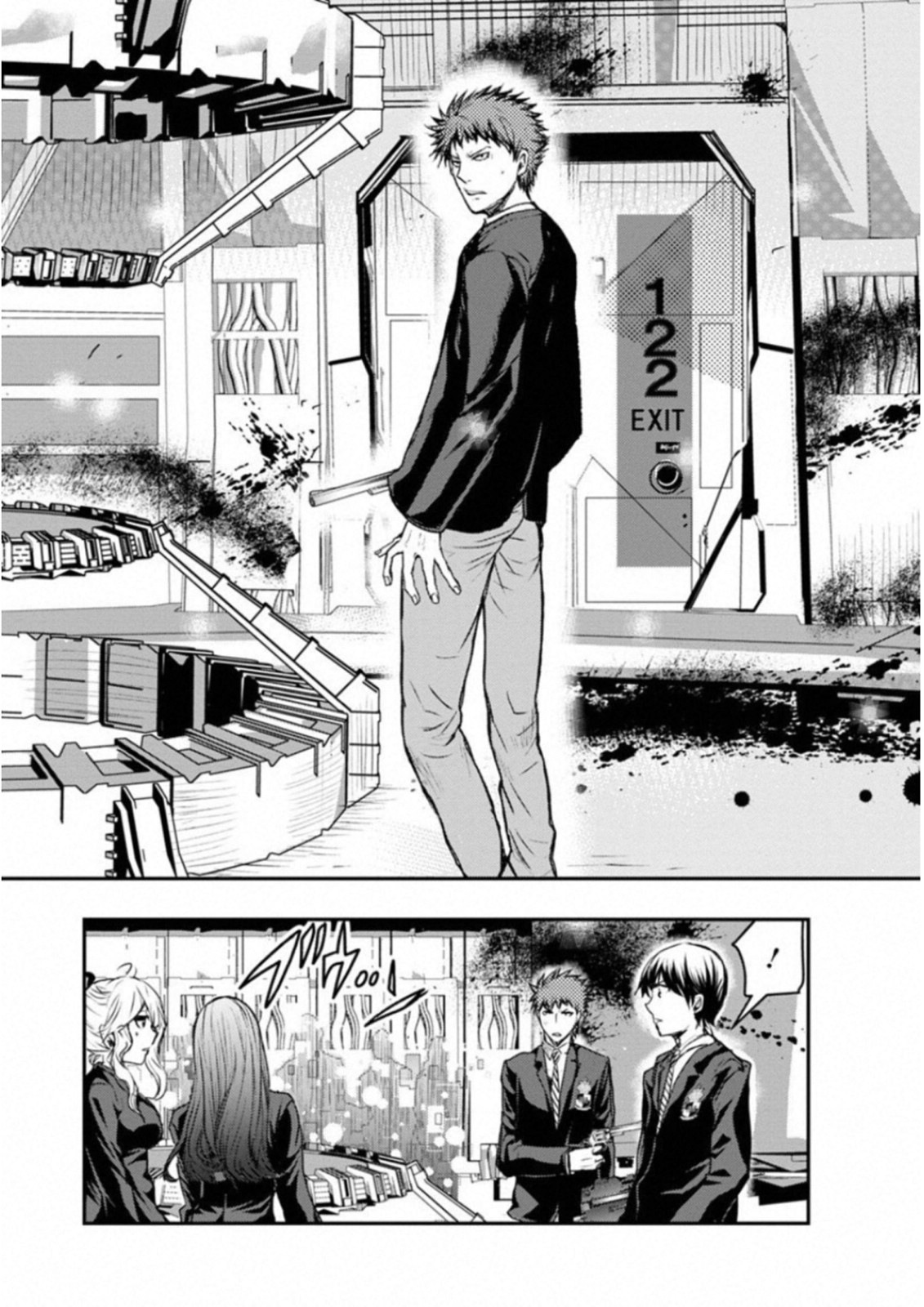 Penalty School Chapter 8 25ページ