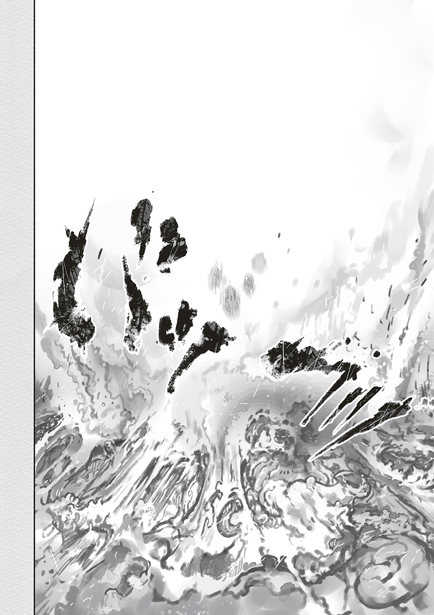 Made in Abyss Chapter 74 24ページ