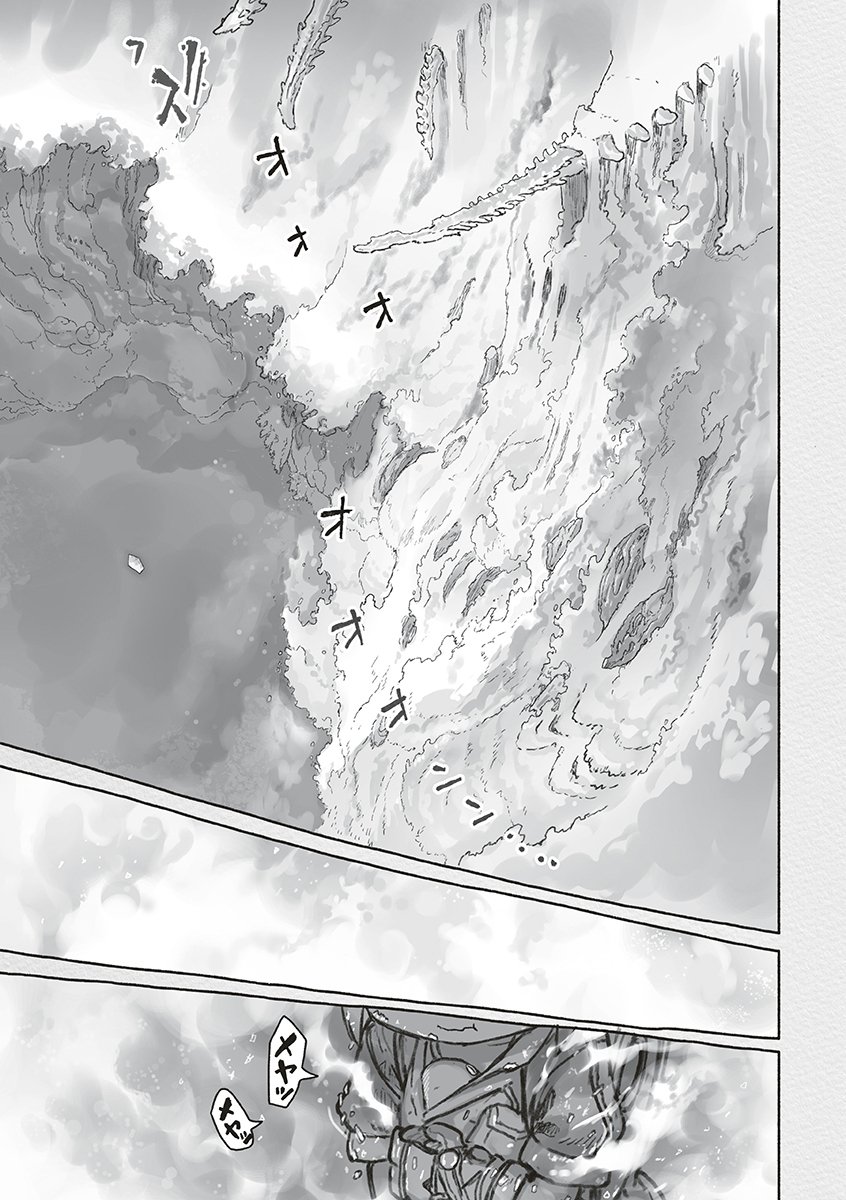 Made in Abyss Chapter 74 25ページ
