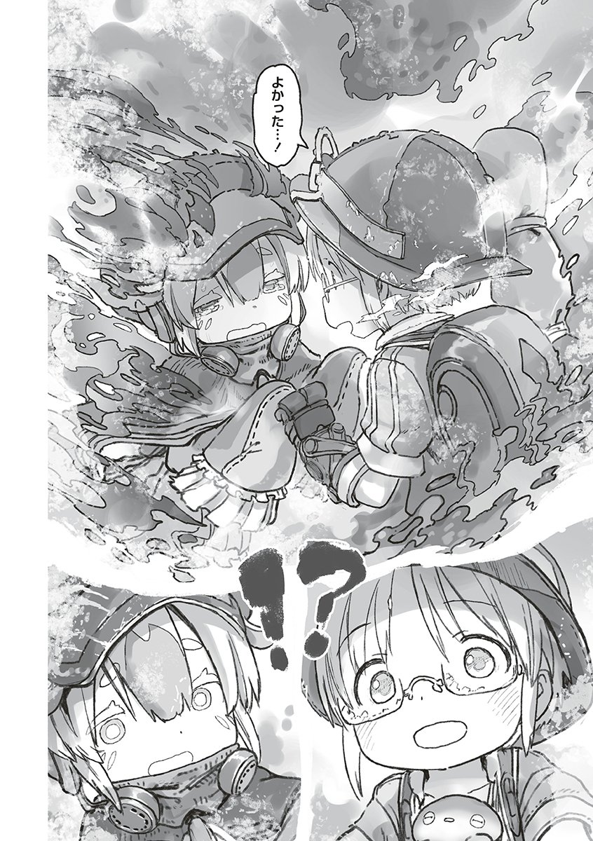 Made in Abyss Chapter 74 28ページ