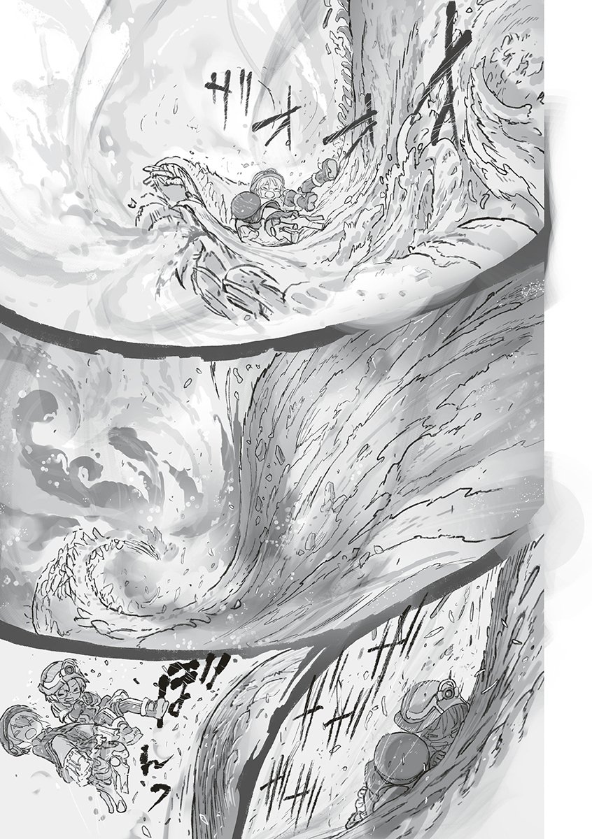 Made in Abyss Chapter 74 31ページ