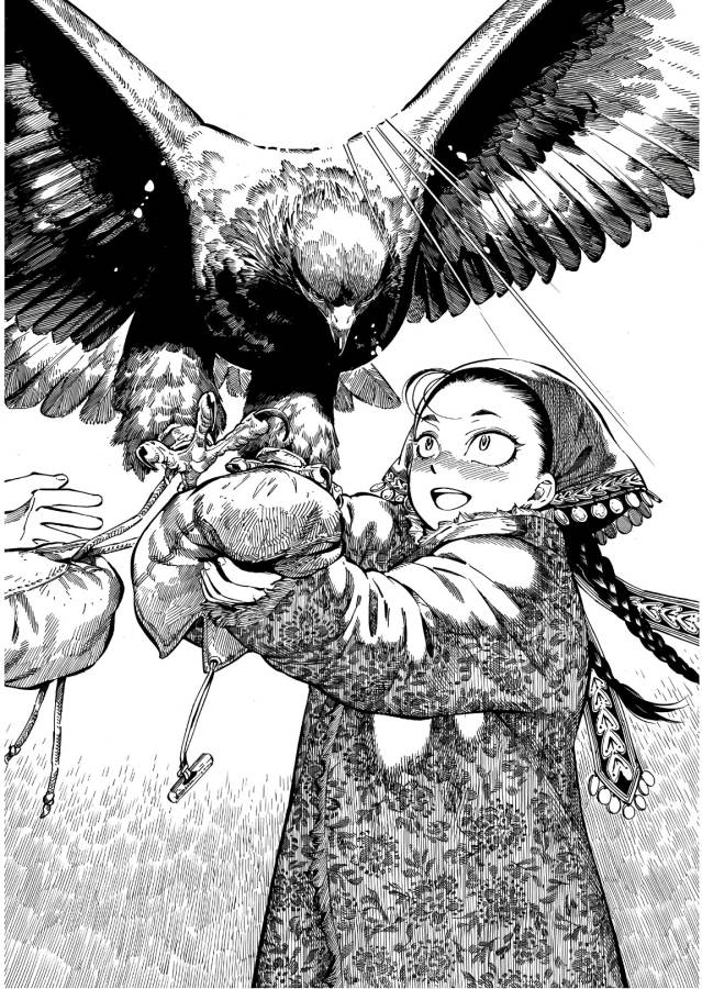 Otoyomegatari Chapter 70 8ページ
