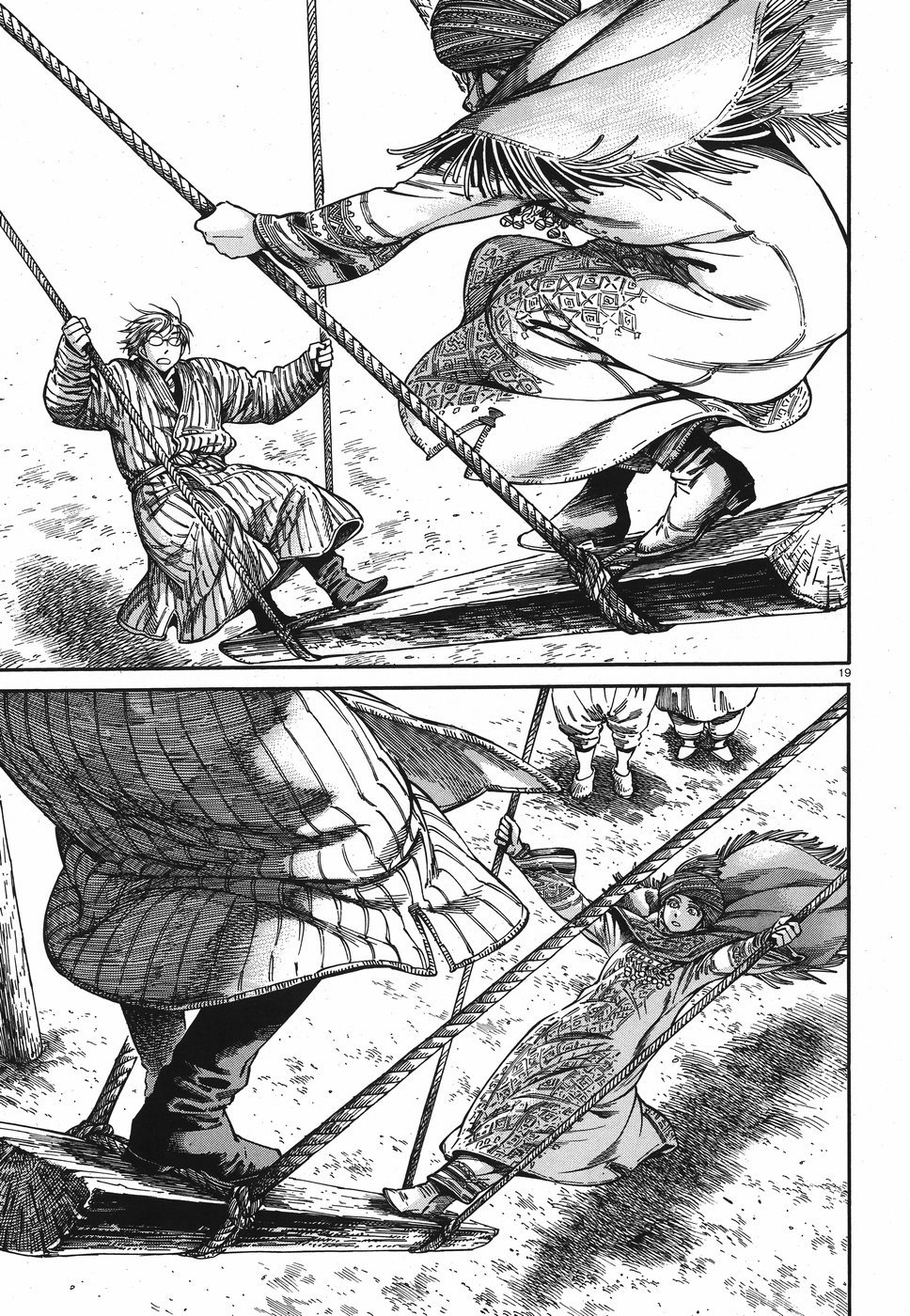 Otoyomegatari Chapter 77 19ページ