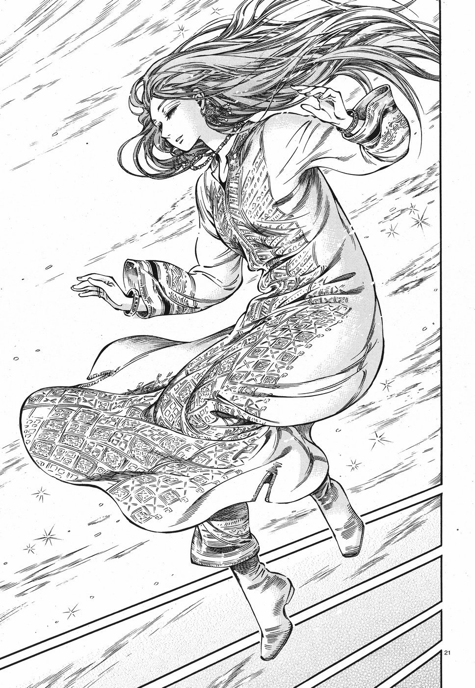 Otoyomegatari Chapter 77 21ページ