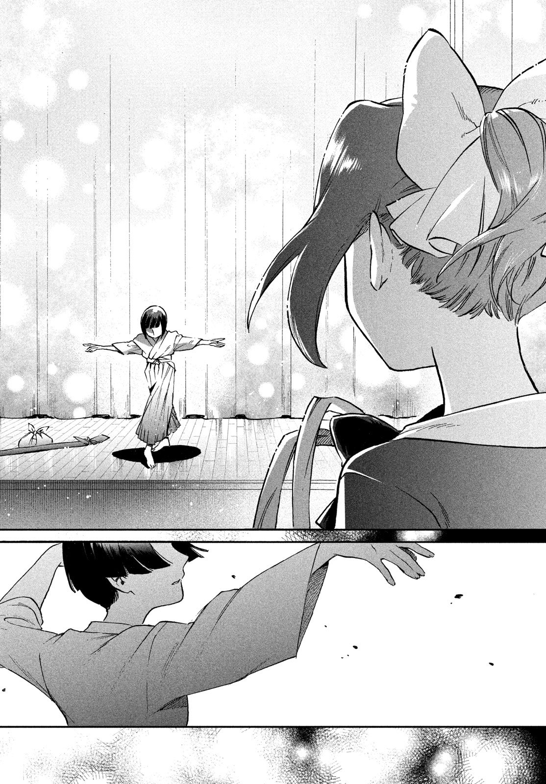 Paris ni Saku Etoile Chapter 1 14ページ