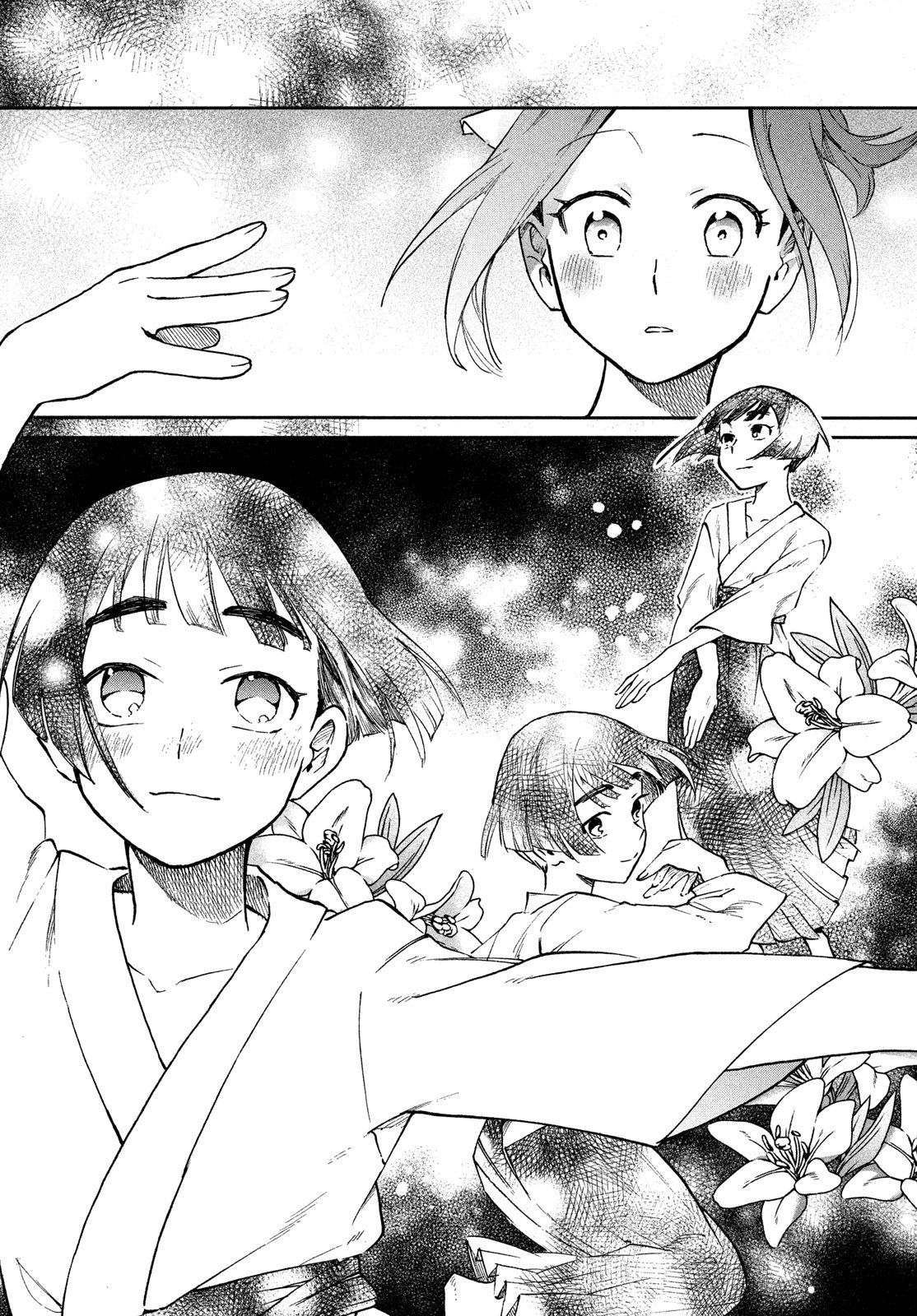 Paris ni Saku Etoile Chapter 1 15ページ
