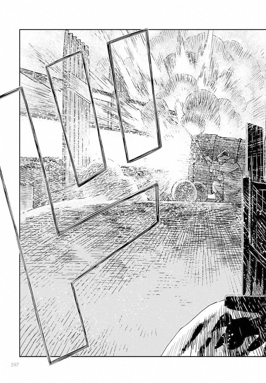 Otome Sensou Gaiden II: Hi o Tsugu Mono-tachi Chapter 7 11ページ