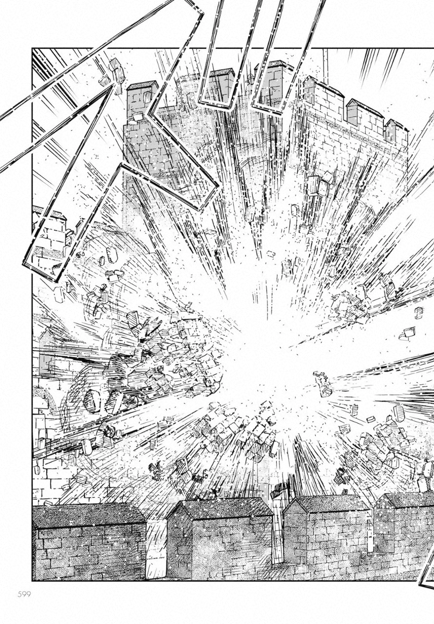 Otome Sensou Gaiden II: Hi o Tsugu Mono-tachi Chapter 7 13ページ