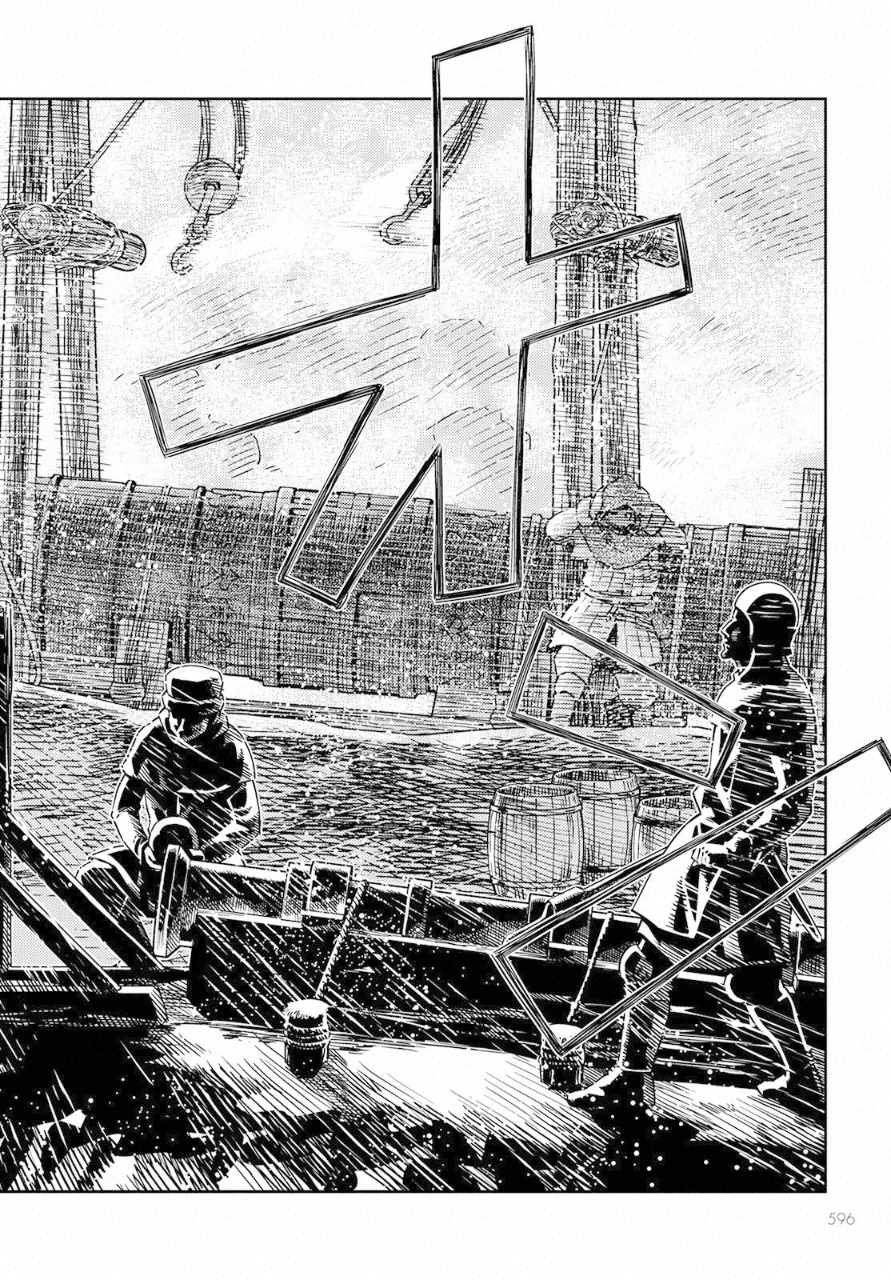 Otome Sensou Gaiden II: Hi o Tsugu Mono-tachi Chapter 7 10ページ