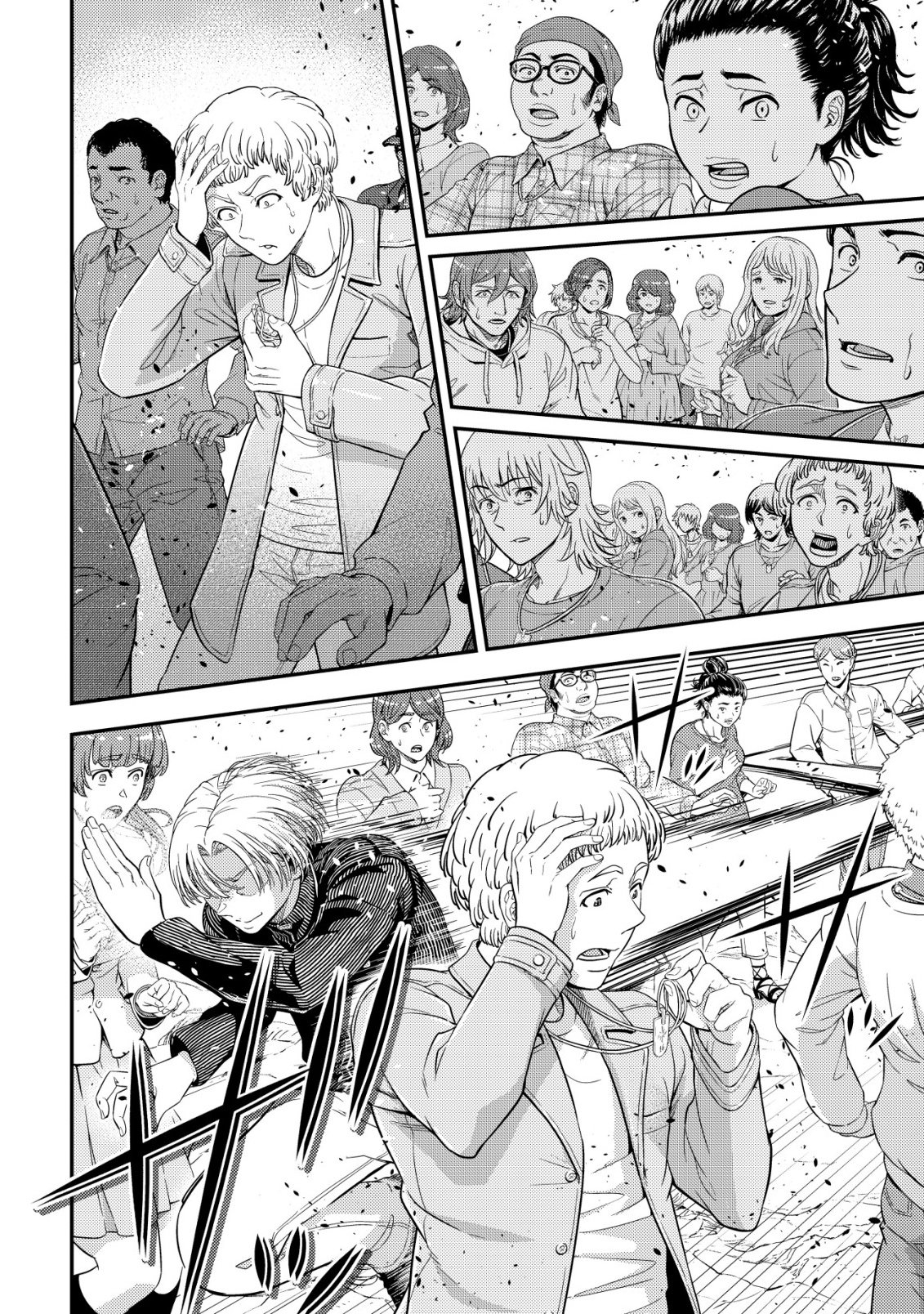 Risemara Death Gamer - Isekai Tensei Mae ni Okonawareta Death Game wa, Ore ni Totte Kami Game deshita Chapter 1 30ページ