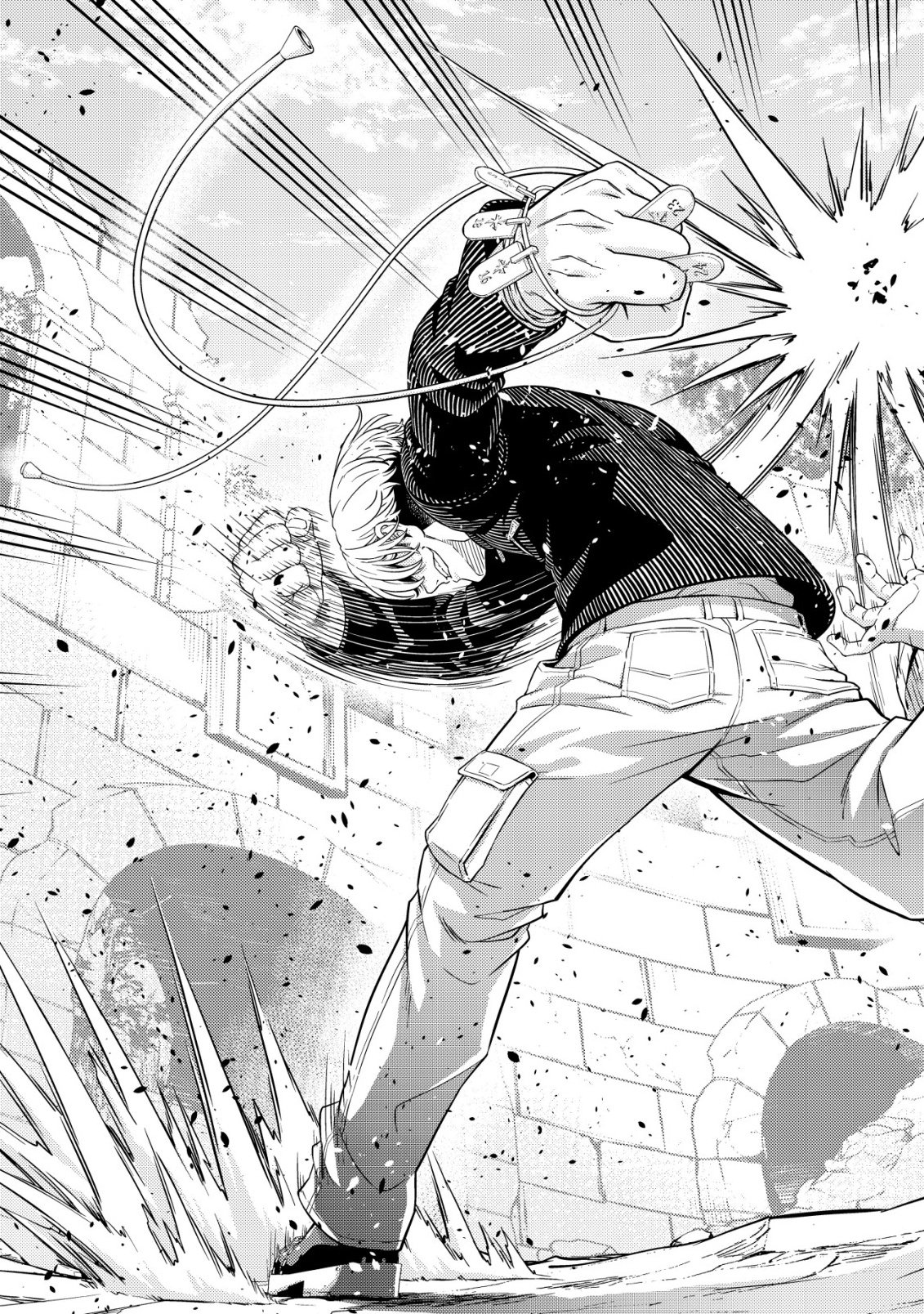 Risemara Death Gamer - Isekai Tensei Mae ni Okonawareta Death Game wa, Ore ni Totte Kami Game deshita Chapter 1 51ページ