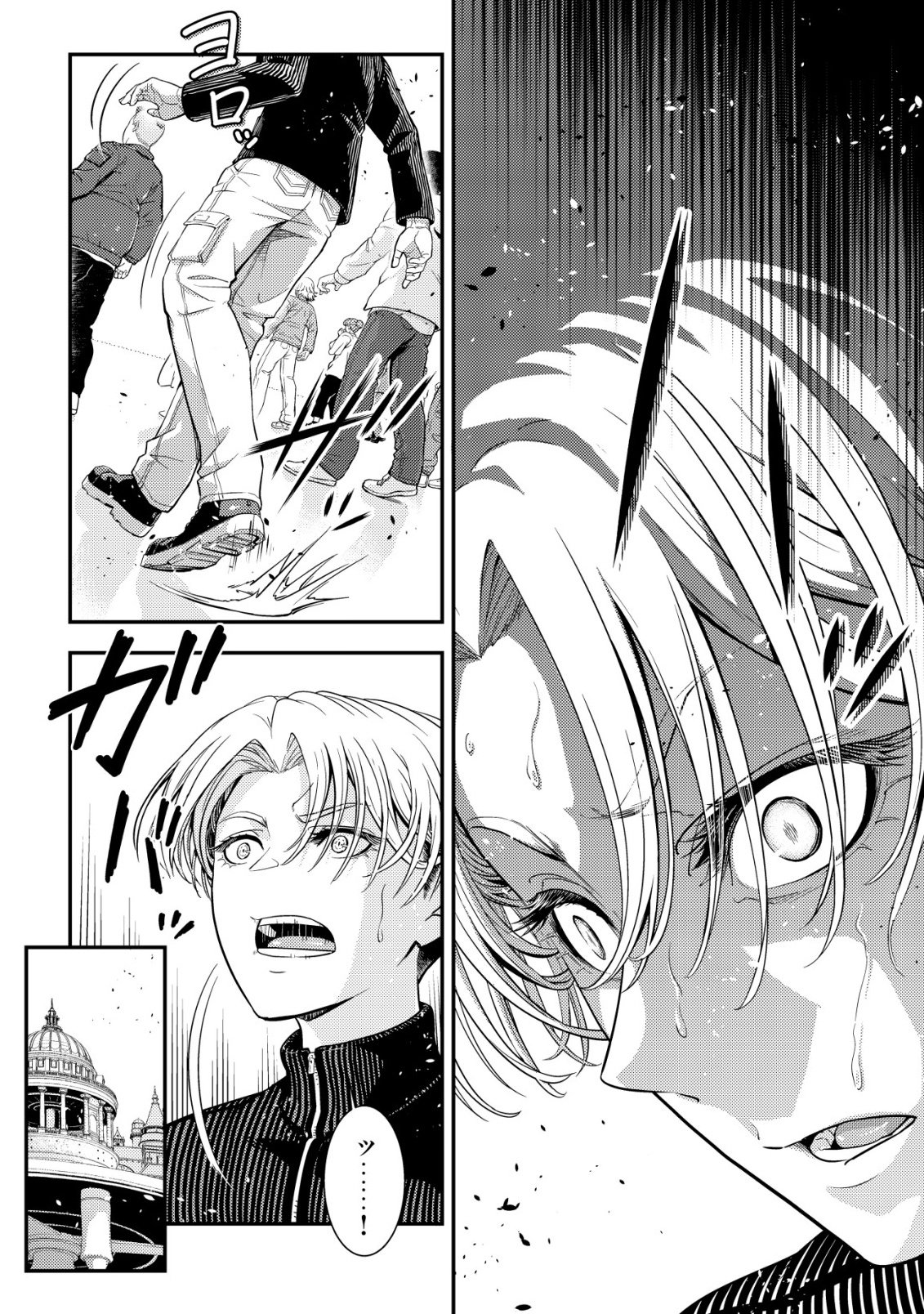 Risemara Death Gamer - Isekai Tensei Mae ni Okonawareta Death Game wa, Ore ni Totte Kami Game deshita Chapter 1 8ページ