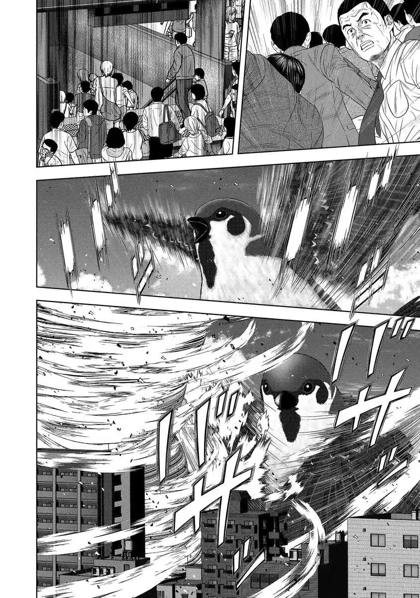 Kaijuu Meshi Chapter 6 8ページ