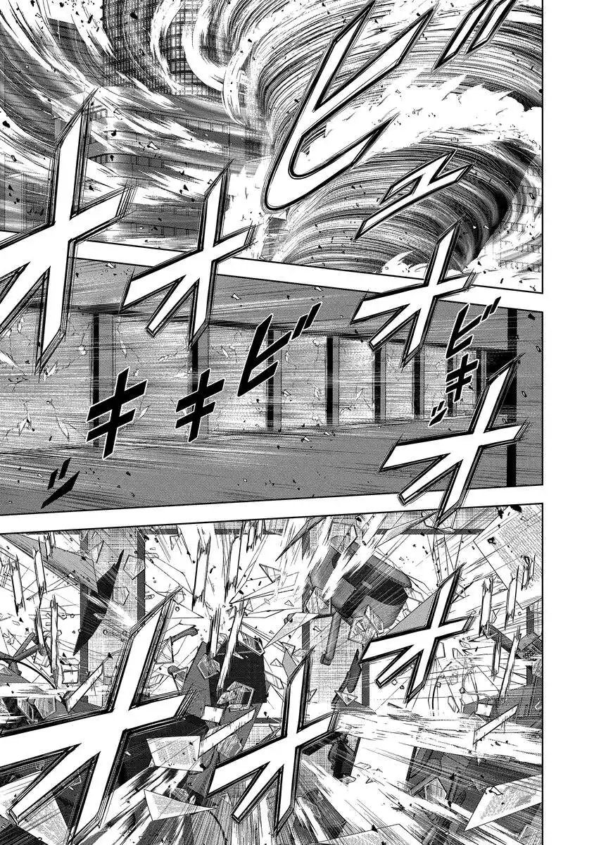 Kaijuu Meshi Chapter 6 9ページ
