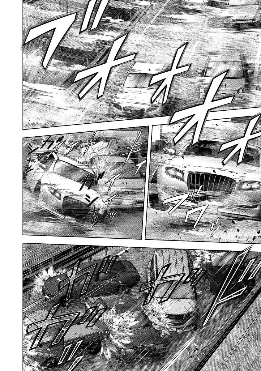 Kaijuu Meshi Chapter 6 10ページ