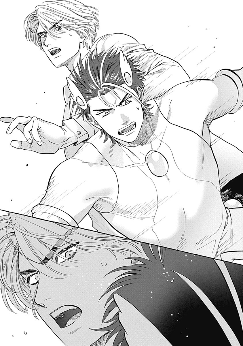 Pretty Fighter KOUGA Chapter 3 26ページ