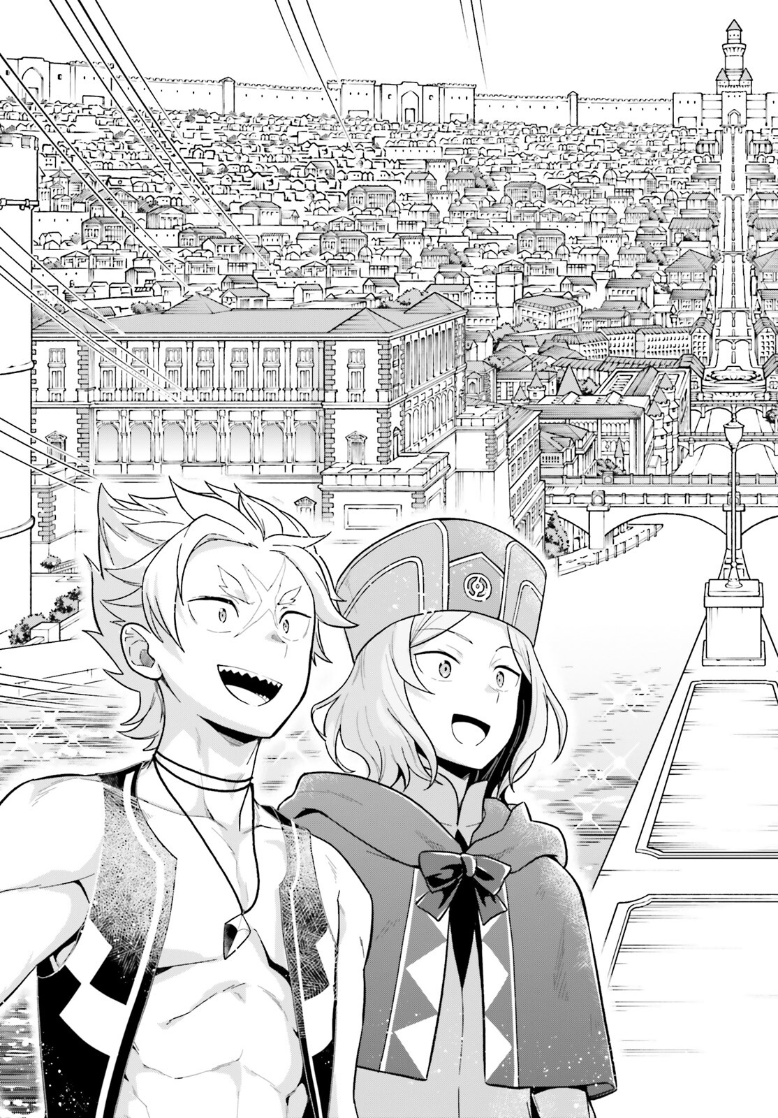 Re:Zero kara Hajimeru Isekai Seikatsu - Daigoshou - Mizu no Miyako to Eiyuu no Uta Chapter 1 51ページ