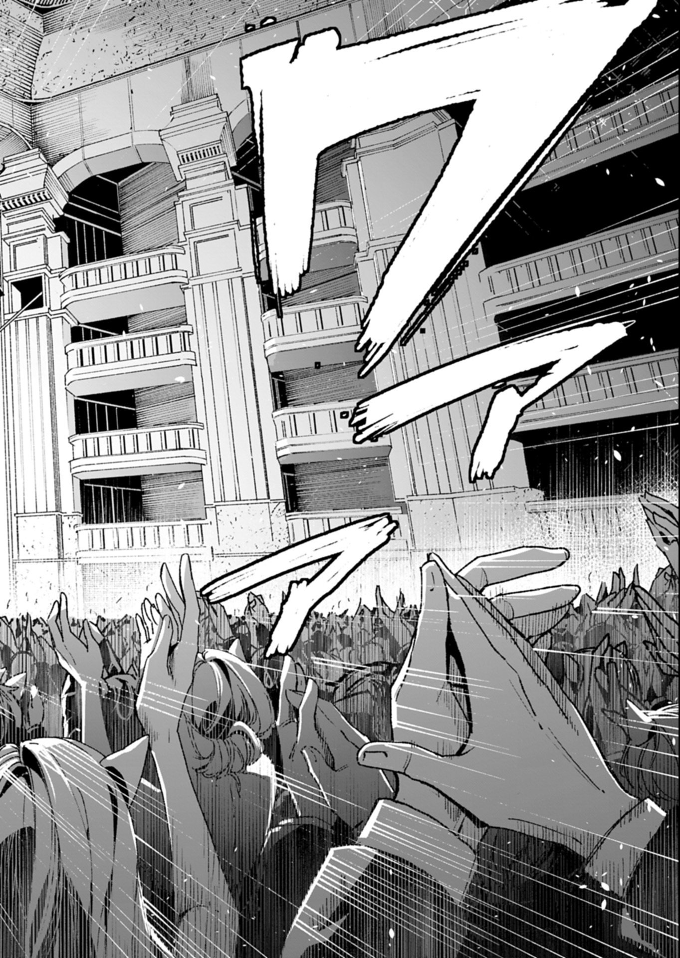 Arknights Jogen Kumikyoku: Crimson Solitaire Chapter 1 64ページ