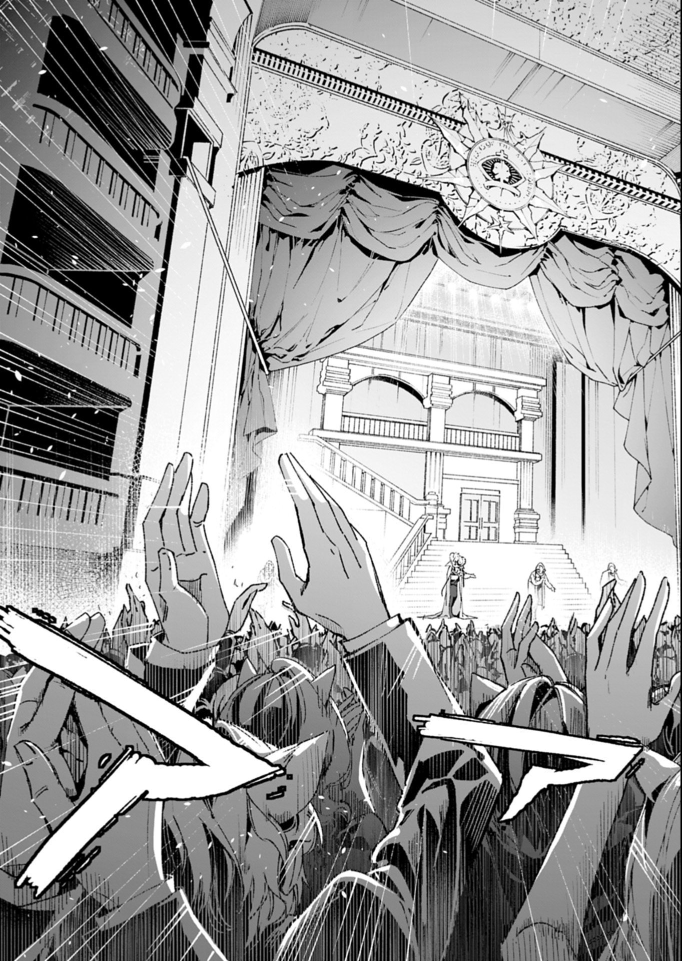 Arknights Jogen Kumikyoku: Crimson Solitaire Chapter 1 65ページ