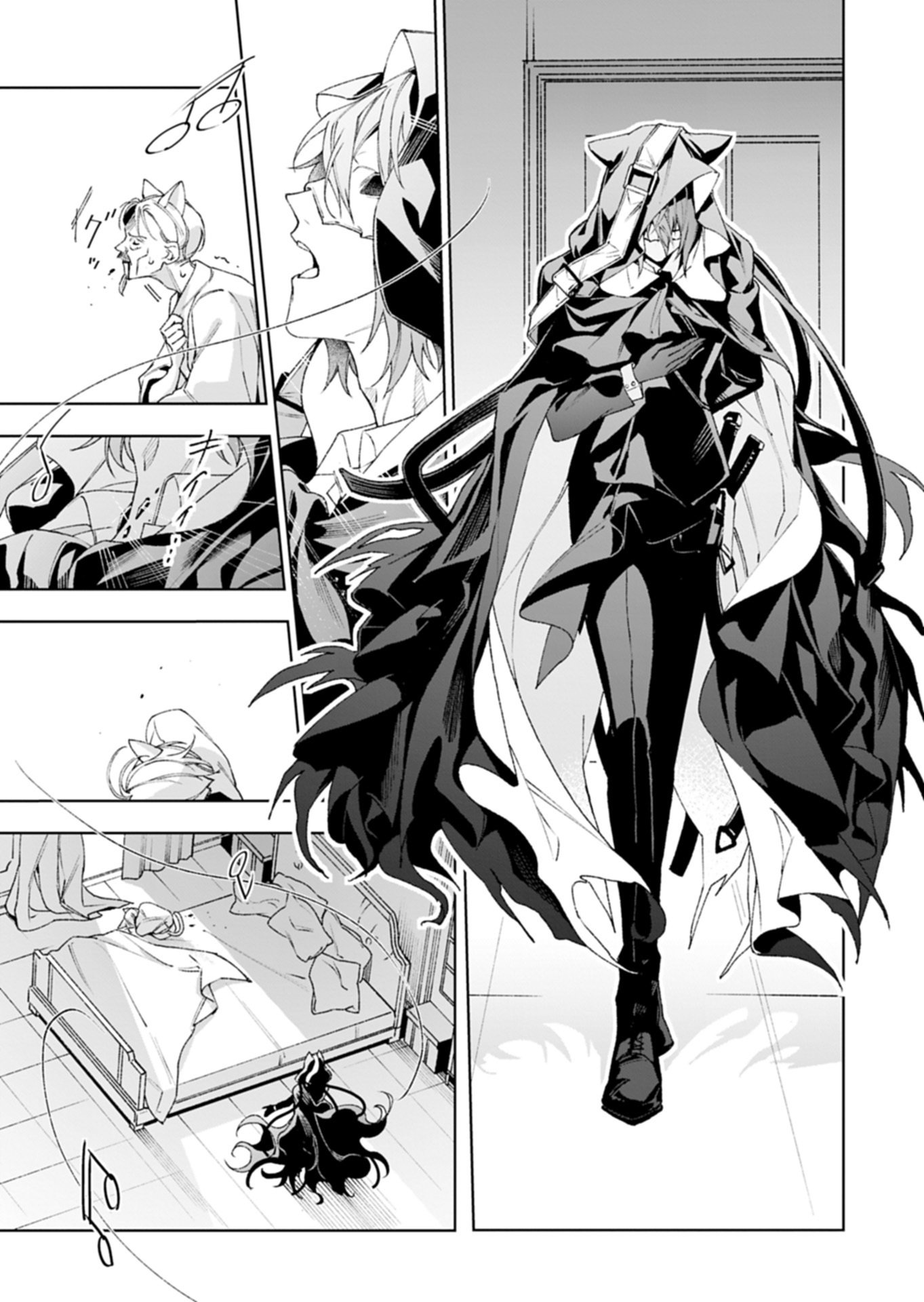 Arknights Jogen Kumikyoku: Crimson Solitaire Chapter 1.2 47ページ