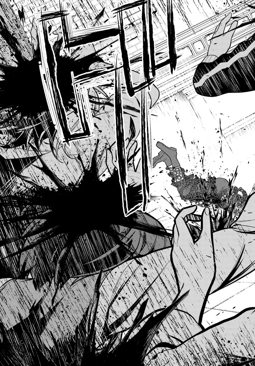 Re:Zero kara Hajimeru Isekai Seikatsu - Daigoshou - Mizu no Miyako to Eiyuu no Uta Chapter 7.2 9ページ