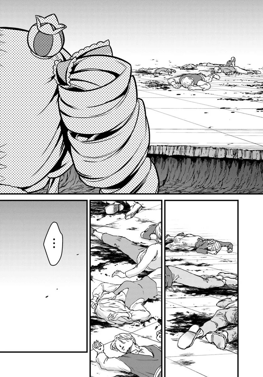 Re:Zero kara Hajimeru Isekai Seikatsu - Daigoshou - Mizu no Miyako to Eiyuu no Uta Chapter 14.2 5ページ