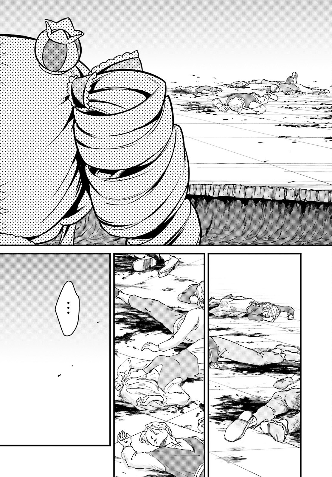 Re:Zero kara Hajimeru Isekai Seikatsu - Daigoshou - Mizu no Miyako to Eiyuu no Uta Chapter 14.3 14ページ