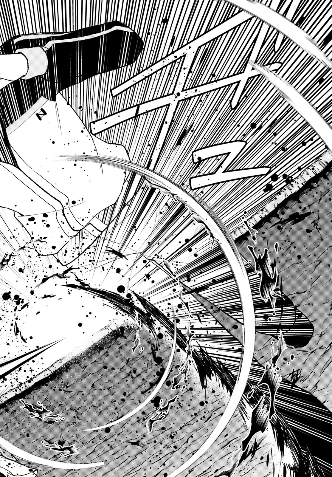 Re:Zero kara Hajimeru Isekai Seikatsu - Daigoshou - Mizu no Miyako to Eiyuu no Uta Chapter 14.3 10ページ
