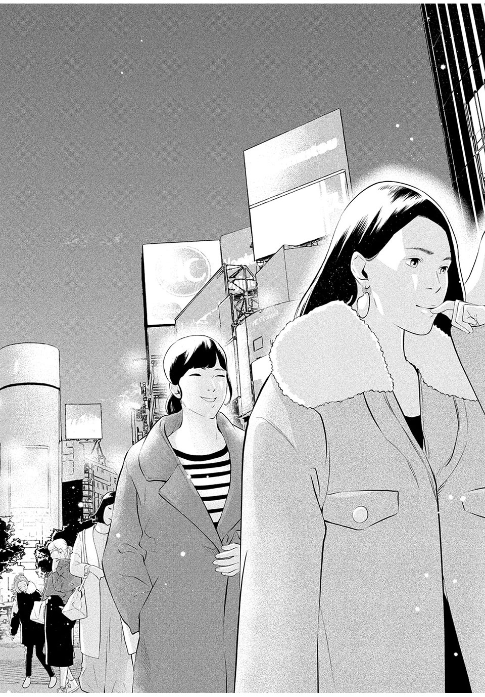 Pickup Chapter 7.2 10ページ