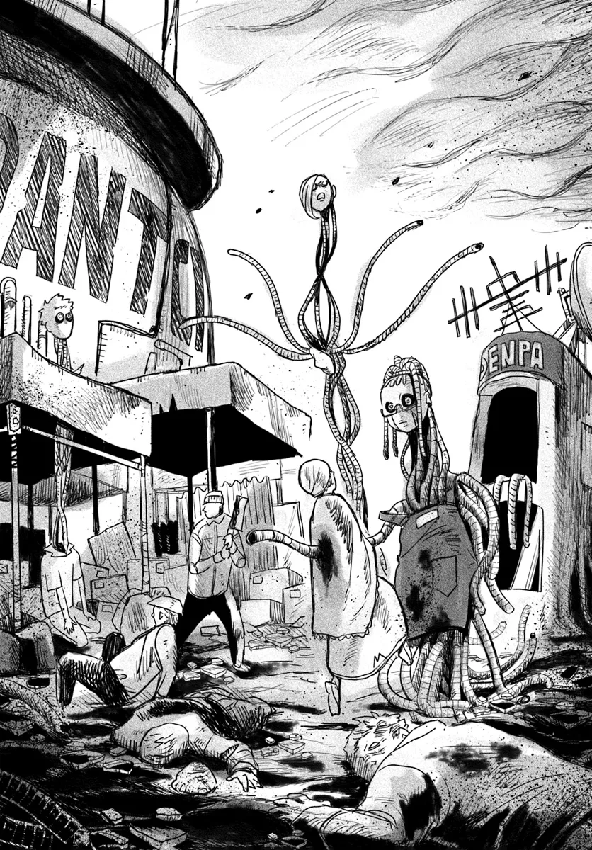 Plant Land Chapter 1 20ページ