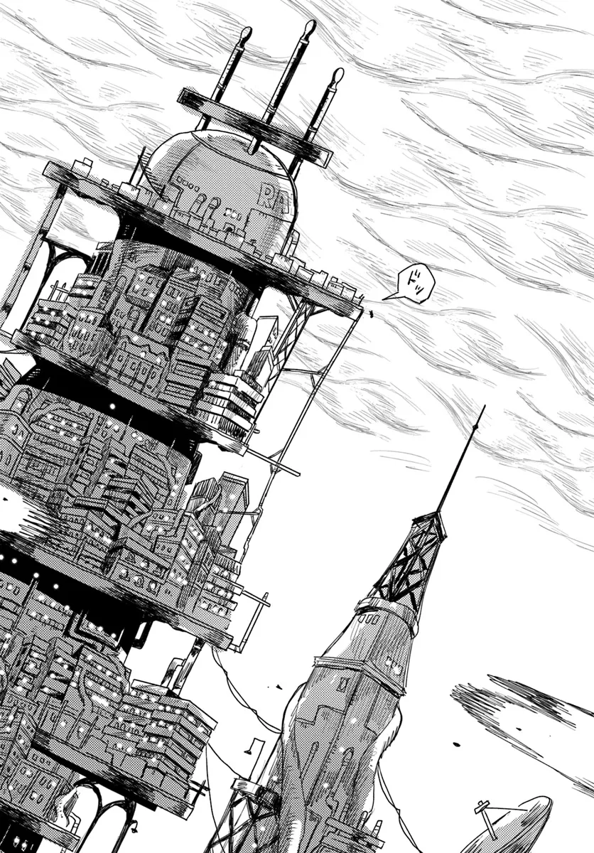 Plant Land Chapter 1 28ページ