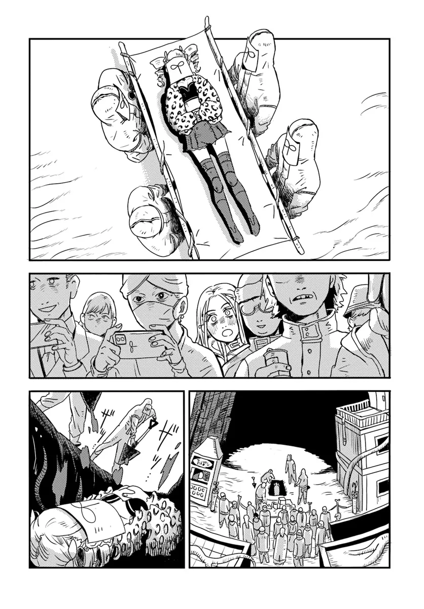Plant Land Chapter 3 16ページ