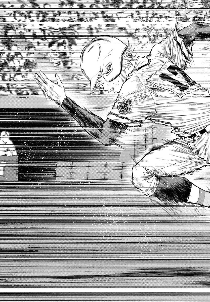 Quattro Battery Chapter 39 11ページ