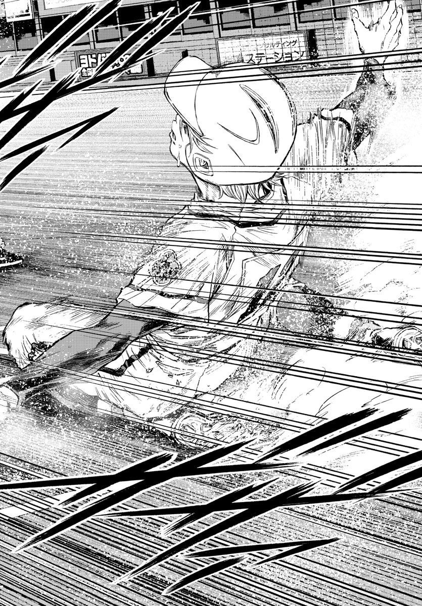 Quattro Battery Chapter 39 14ページ