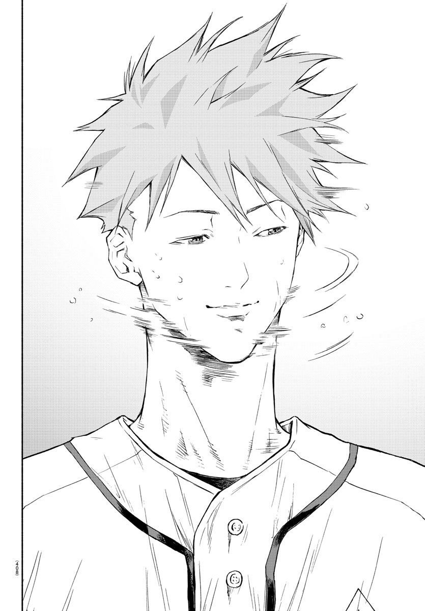 Quattro Battery Chapter 41 54ページ
